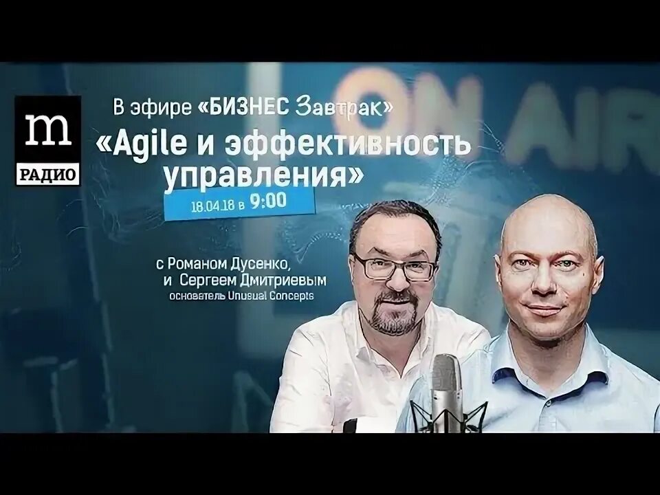 Управление дмитрия 1. Управление дмитрия 1