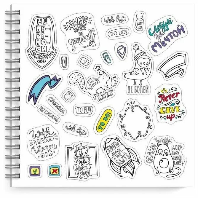 набор для создания наклеек. блокнот для делания наклеек. набор для создания наклеек. машинка для дыланья наклеек. набор для делания наклеек.