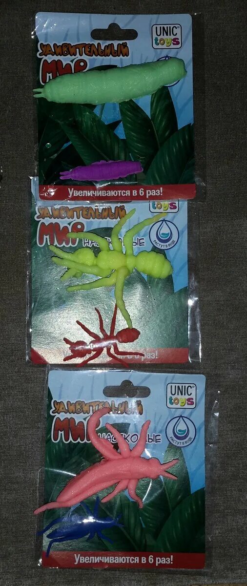 Игрушка unic toys. Unic toys глазастик. Резиновые червячки антистресс. Игрушка мягкая "мячик". Unik toys игрушка антистресс mf 05.