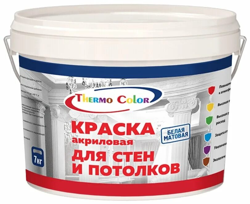 Краска профилюкс интерьерная моющаяся. Краска потолка матовая моющаяся. Краска dulux для стен моющаяся матовая. Краски строительные. Husky акриловая краска.