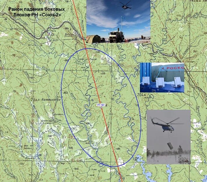 Полигон для падения ступеней ракет. Районы падения. Районы падения. Районы падения отделяющихся частей ракет-носителей байконур. Районы падения космодром плесецк.