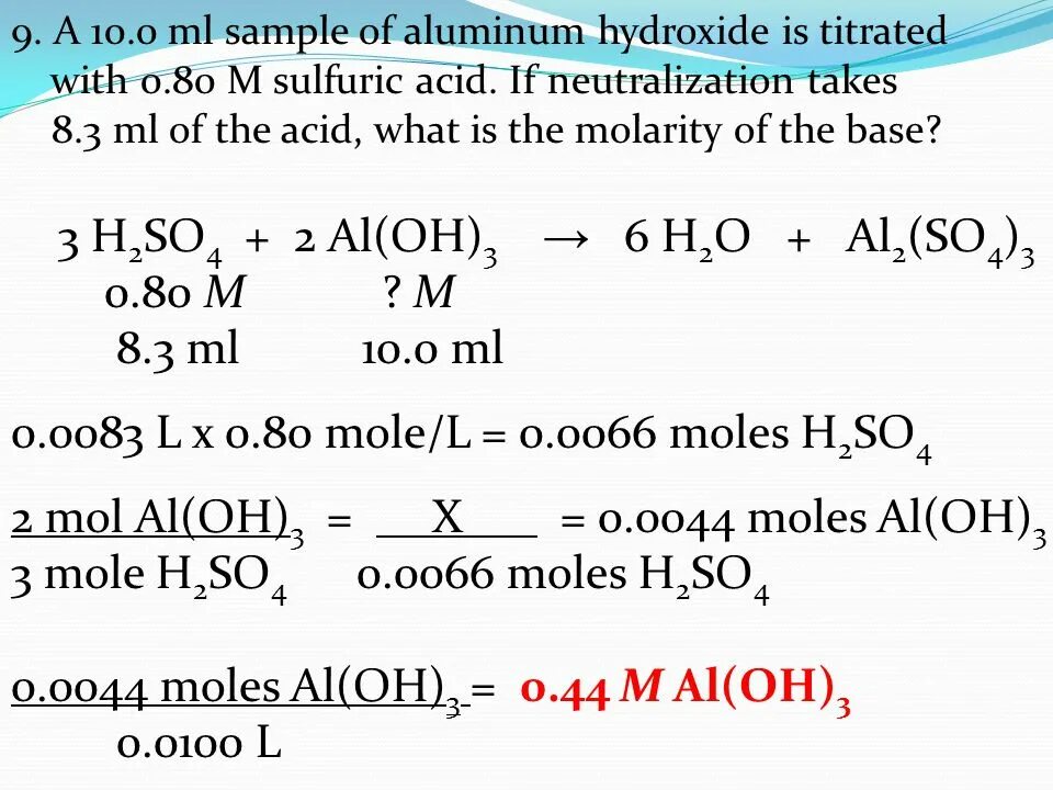 Al h2so4 al2 so4. Al Oh 3 h2so4 ионное. Al Oh 3 h2so4 ионное уравнение. 2al(Oh)₃ + 3h₂so₄ = al₂(so₄)₃ + 6h₂o Тип реакции. Ала 2 типа