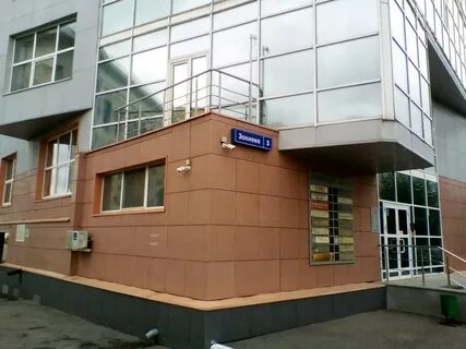 Нотариусы казани азино