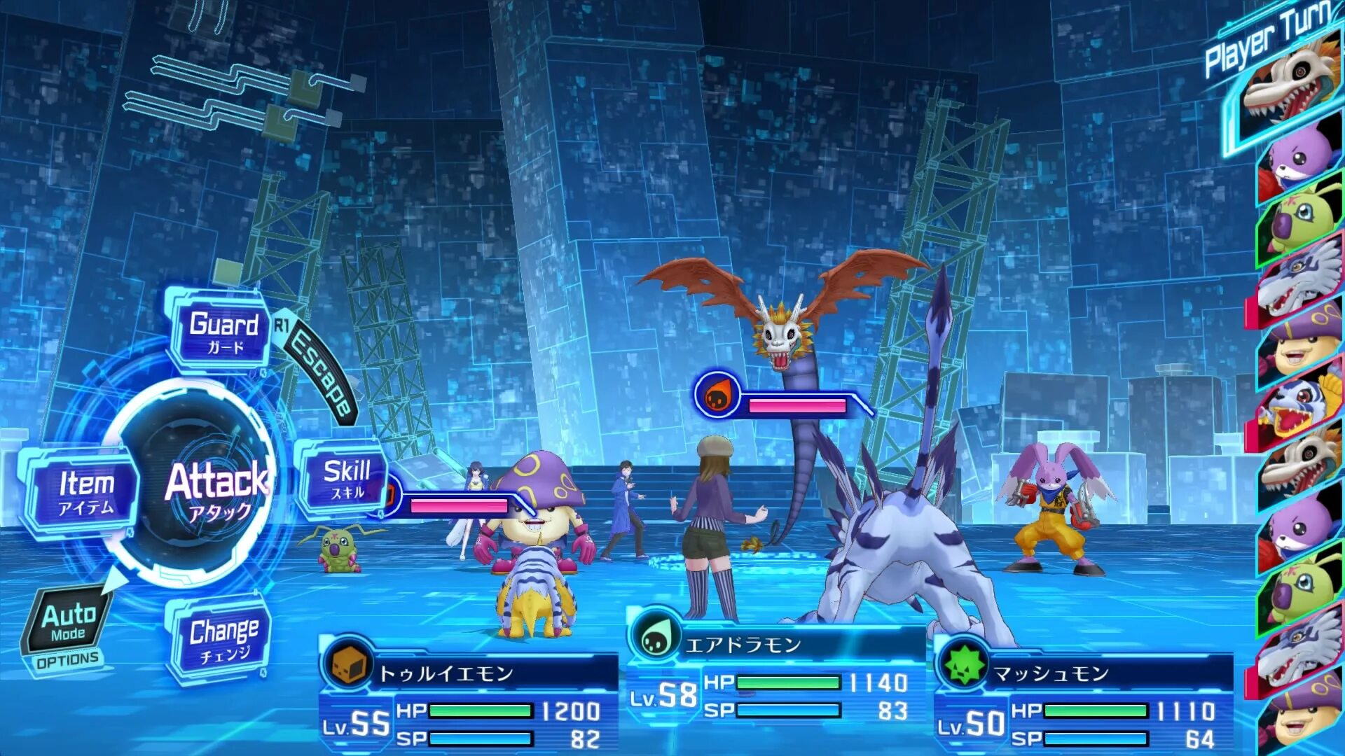 Digimon cyber sleuth complete edition. Digimon ps4. digimon story: cyber sleuth. digimon story cyber sleuth ps vita. digimon story cyber sleuth hacker&#039;s memory ps vita.