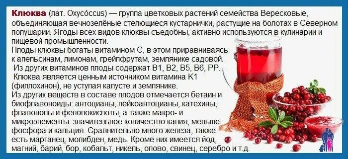 При орви давление повышается