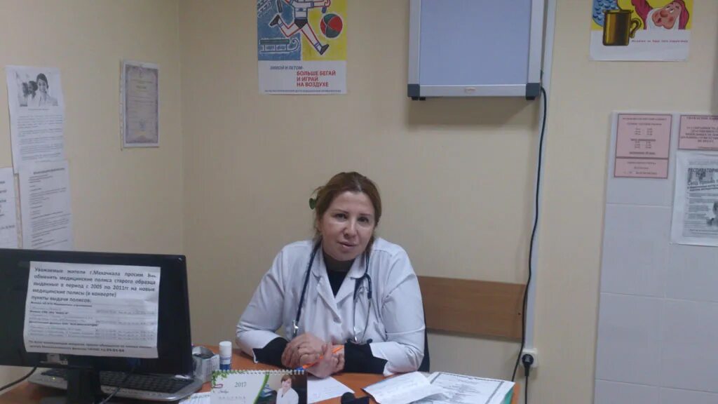 Детский пульмонологический центр махачкала. Шамов меджид гаджиевич. пульмонологический центр в махачкале. пульмонолог махачкала. детский пульмонологический центр в махачкале.