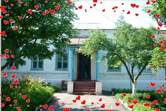 Песчанка школа. Песчанка школа
