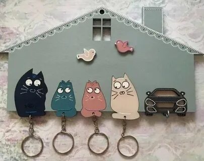 Ключница кто это
