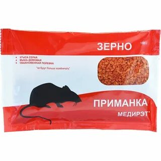 Зерновая приманка от крыс