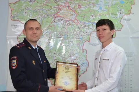 Калининский ровд тверь