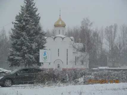 Подслушано николаевка уфимский