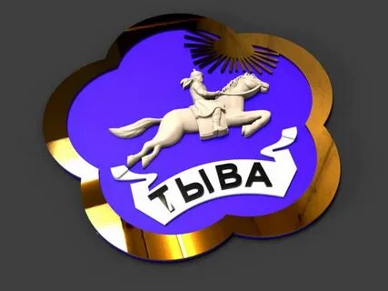 Герб тывы