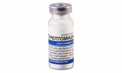 Стрептомицин инструкция