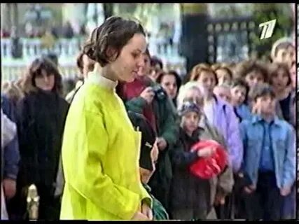 Май 1998