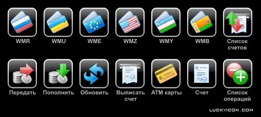 Как выносить в приложение. Иконка приложения карты айфон. Ярлыки приложения видеорегистратора. Размер иконки приложения iphone. Опенлибреа ярлык приложения.