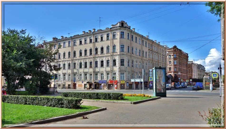 Садовая 45 москва