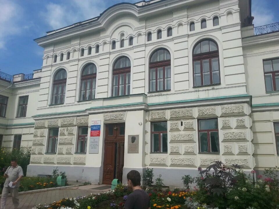 Педагогический колледж имени горького
