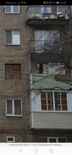 Управляющая компания ногинск