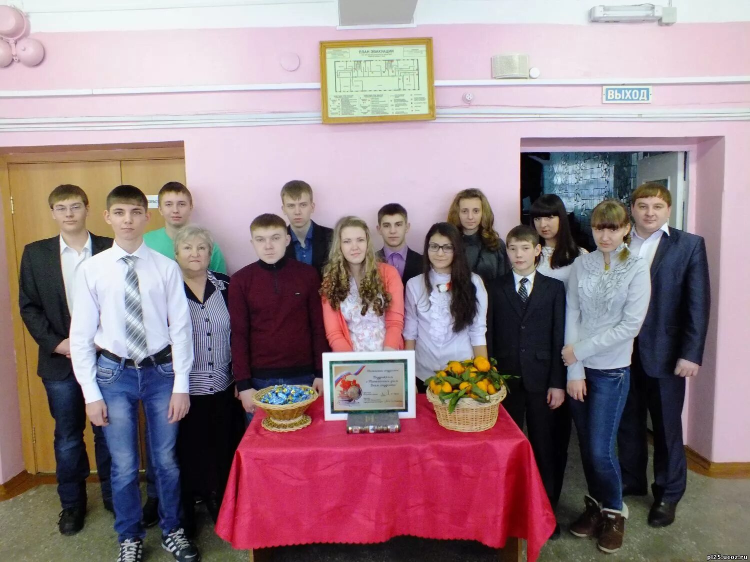 Лицей 25 полысаево. Якуипт ярославский колледж. Wsr 2021 уфа диплом юниор. Полысаевский индустриальный техникум специальности. Гпоу пит.