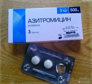 Антибиотики 3 дня можно ли
