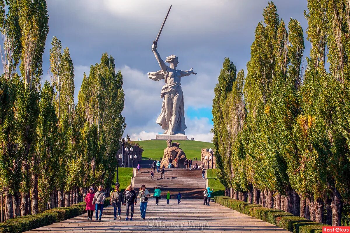 59 сейчас волгоград