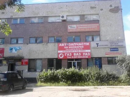 Туполева 12 ульяновск