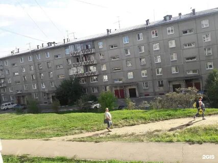 Баумана иркутск