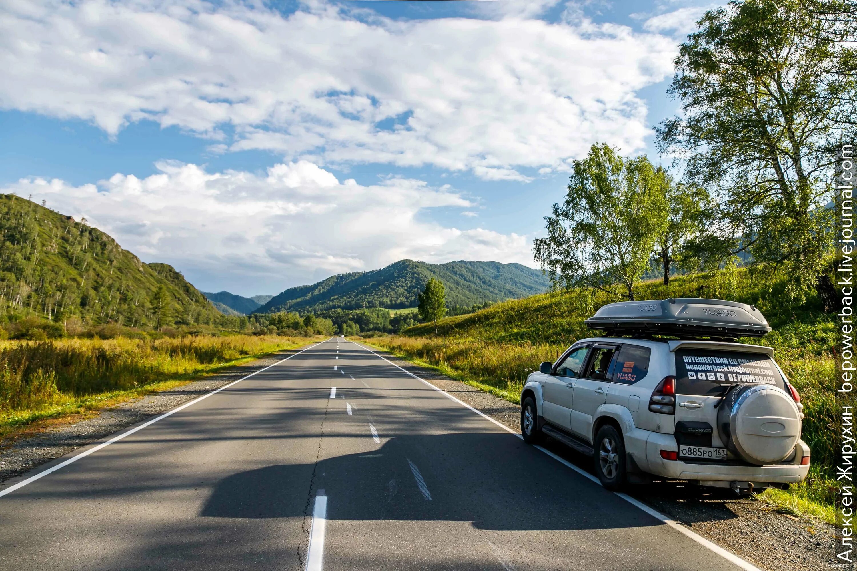 Авто ру путешествия. Чуйский тракт Land Cruiser. Путешествие на автомобиле. Авто для путешествий. Путешествие на машине по России.