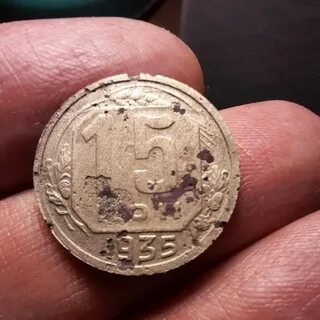 Монеты от ржавчины
