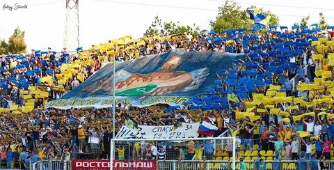 Ростов 2012