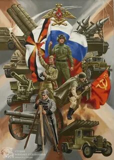 5 патриотических произведений