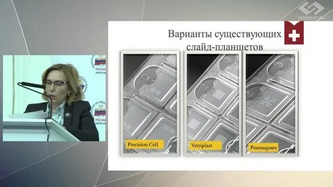 Матрица горяева отзывы