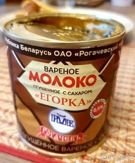 Рогачев антошка