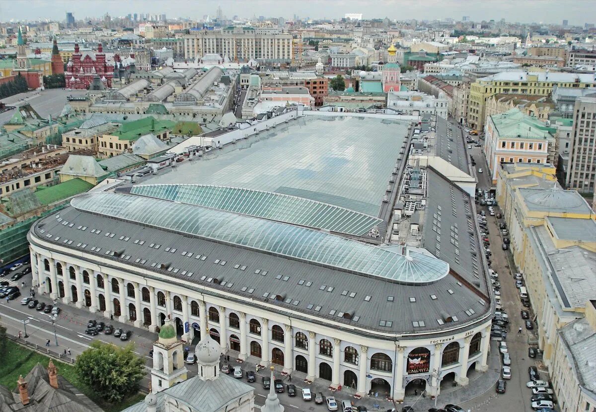 Старый Гостиный двор Москва. Гостиный двор на Ильинке в Москве. Гостиный двор на Варварке. Старый Гостиный двор улица Ильинка. Гостиный двор форум