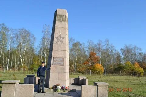 Погода в пузской слободе