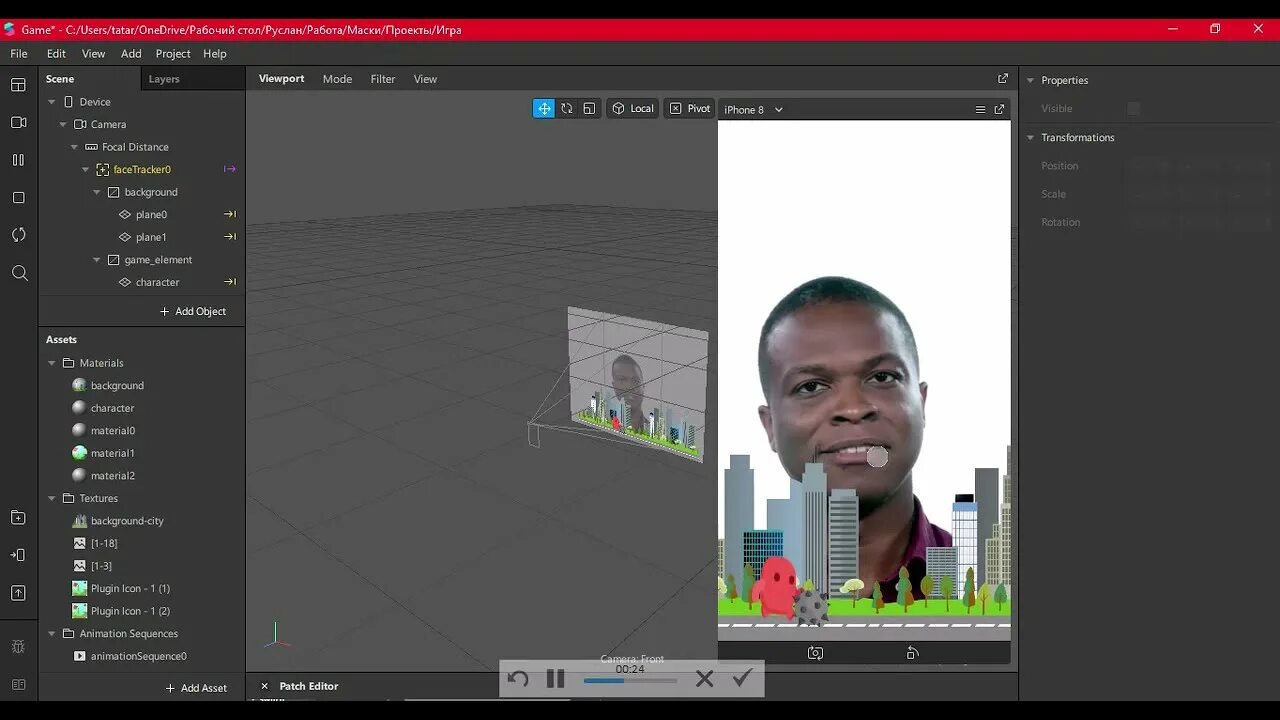 Plugin spark. Spark ar. ar маска игра. game spark ar. опубликованные маски в spark ar.