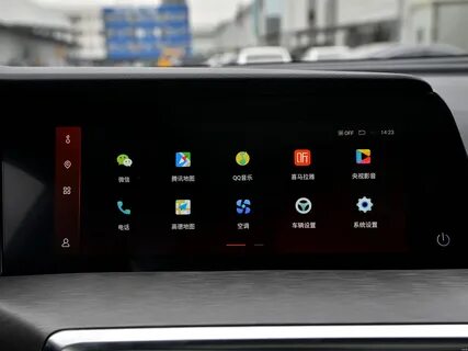 Прошивка чанган cs35 plus