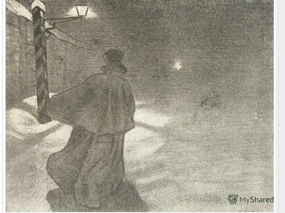 месть акакия акакиевича