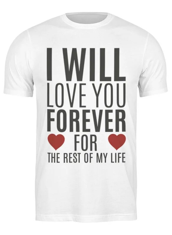 I will love you forever красивым шрифтом. You will be love forever. Love you forever and always. You will be love forever. Love you forever.