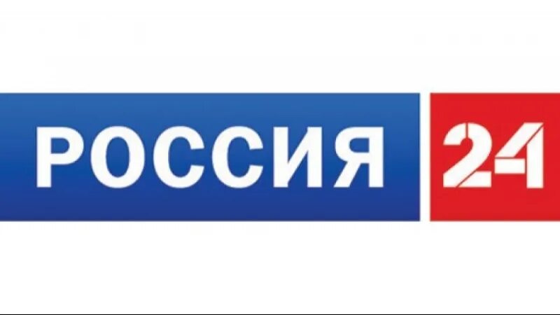 1 россия 24 прямой. Россия 1 логотип. Россия 24. Логотип телеканала Россия 24. Россия 1 24.