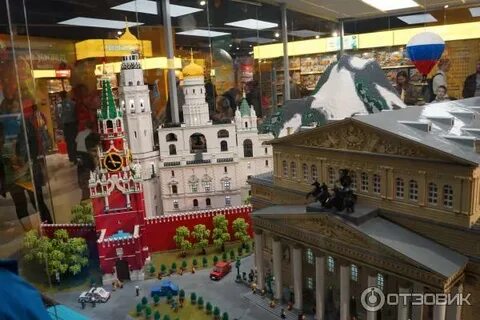 Игрушечная москва