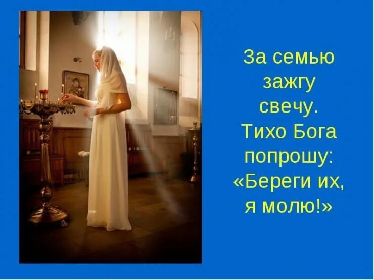 И боже вас сохрани не читайте