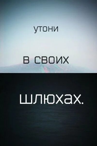 Скачать Песню Теперь Я Проститутка
