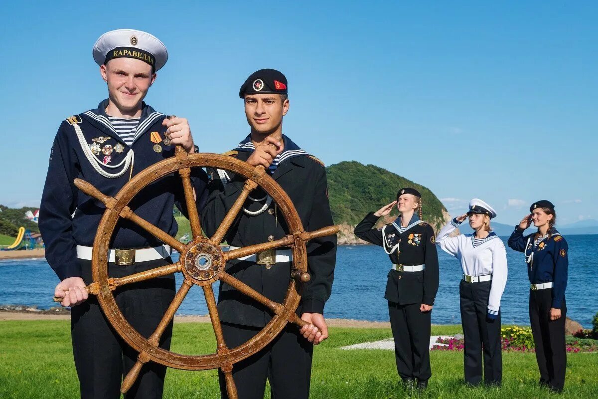 Какой праздник моряков