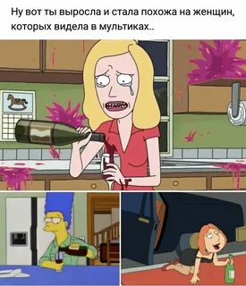 Они вырастут и станут большими