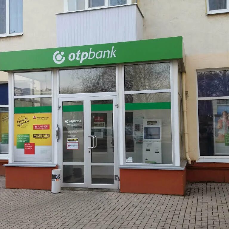 Https www otpbank