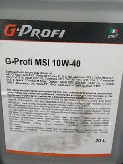 Profi msi