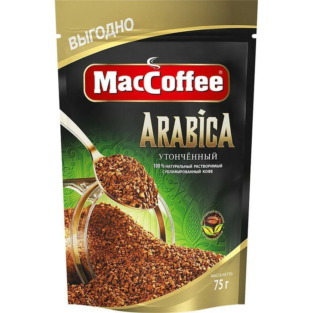 Растворимый кофе что это. Маккофе арабика 75. кофе растворимый maccoffee. maccoffee 150гр. мак кофе.