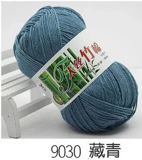 Бамбуковая шерсть