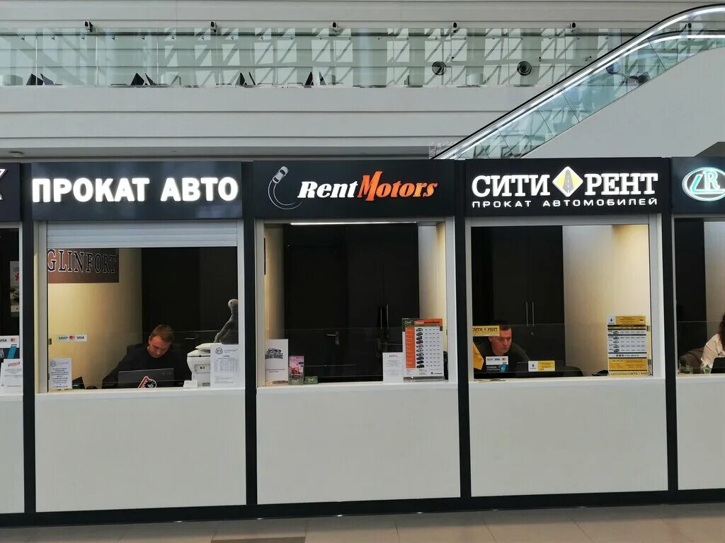 Rentmotors. Рентмоторс. Rentmotors sochi. Rentmotors аренда. Рентмоторс логотип.